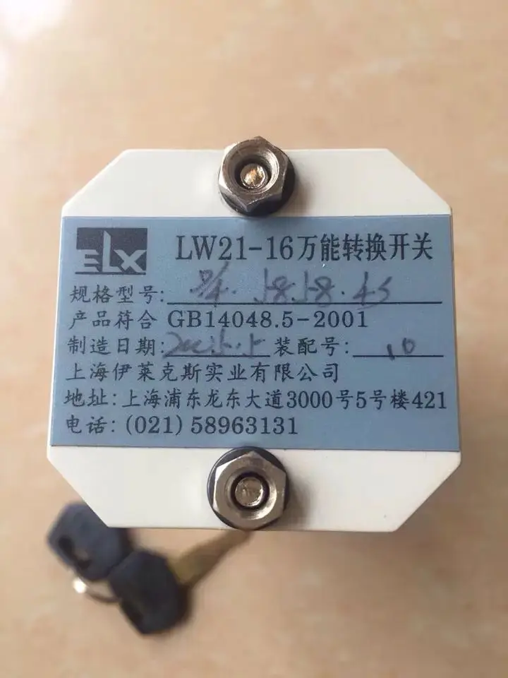 ELX key changeover switch LW21-16D / 4.5858.4S 4 new (1 item) | Компьютеры и офис