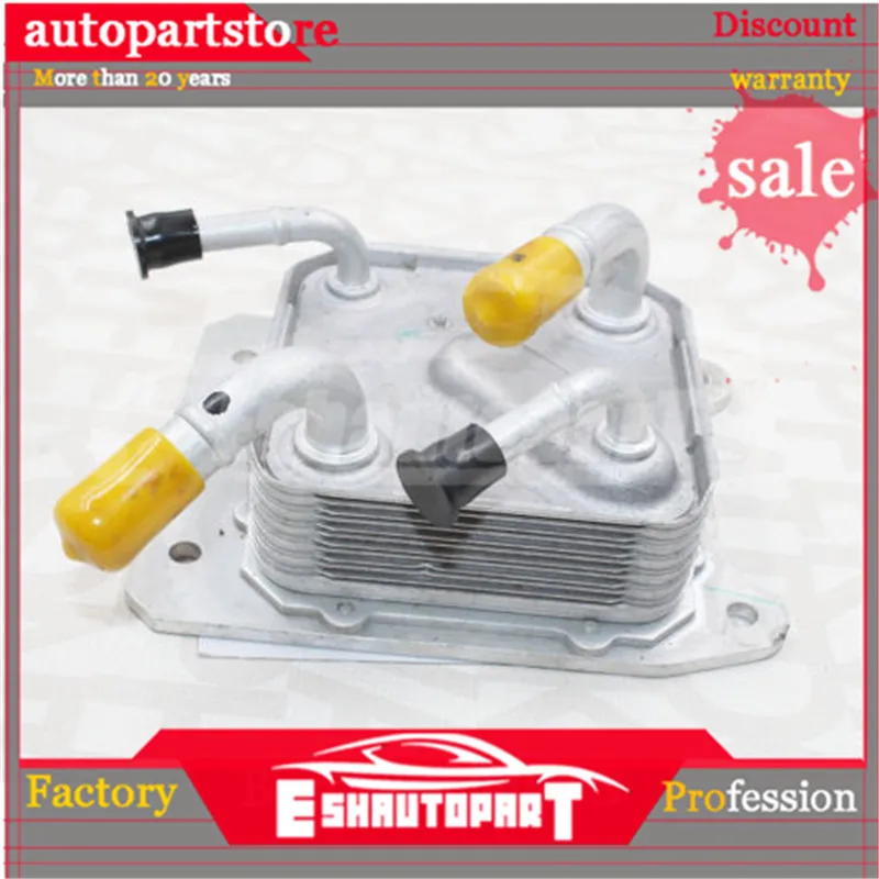 Масляный радиатор двигателя 21606 28X0B для Nissan INFINITI 2160628X0B OEM No 28X0B|Маслоохладители| |