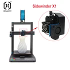 Набор для экструдера artilery Sidewinder X1 Genius Запчасти для экструдера с прямым приводом, набор деталей для 3D принтера