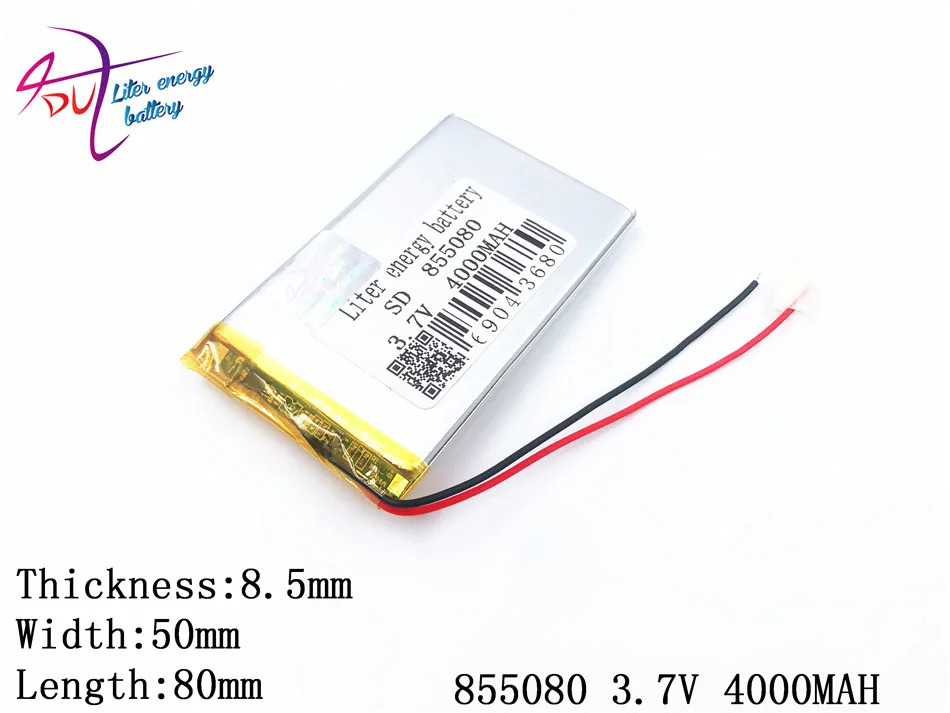 855080 в мАч литий ионный полимерный/литий аккумулятор для планшетного ПК внешнего