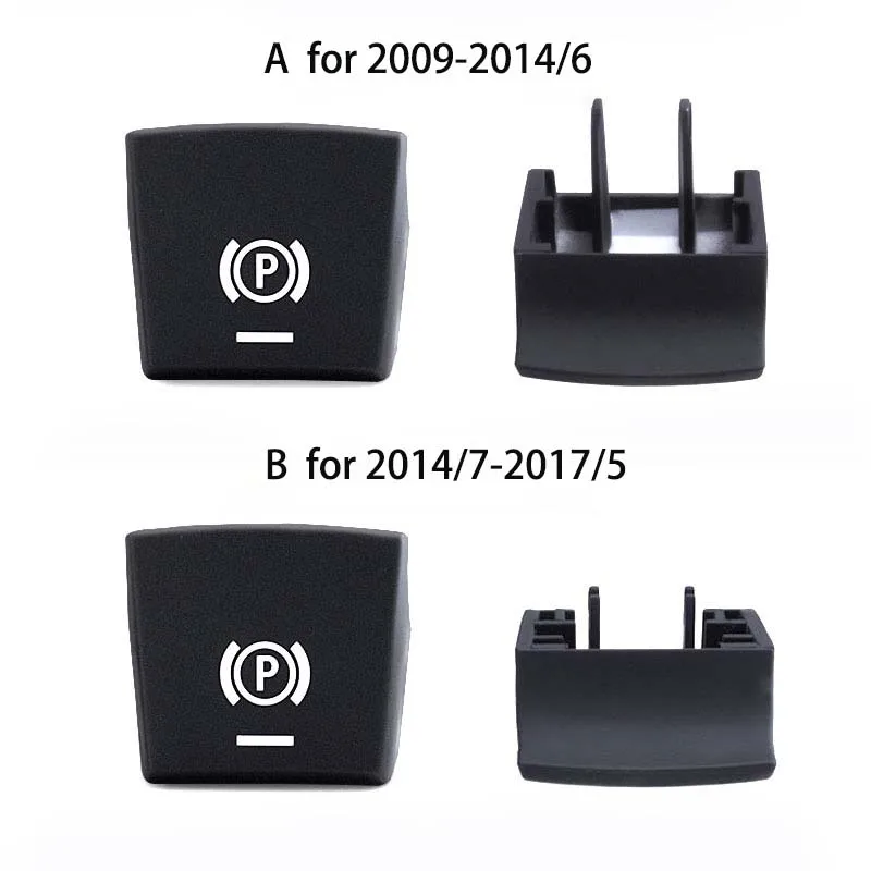 Оригинальный Автомобильный электронный переключатель тормоза автокнопка H для