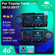 Android 10 Car For Toyota Yaris 2012 2013 20014 2015 2016 2017 GPS Navigation  DSP Carplay 4G WIFI BT 2 Din Radio Player No DVD