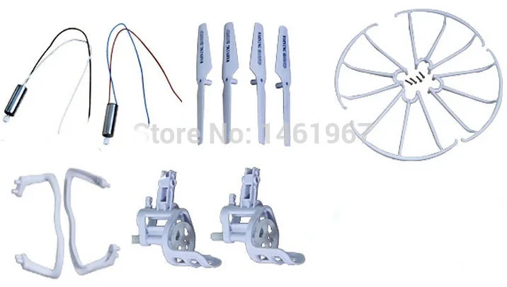 Защита лопасти и двигателя Syma X5C X5 X5A H5C Защита лопасти и двигателя Syma X5C X5 X5A H5C