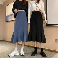 2021 new female high waisted thin mid length a line skirt ruffled hip skirt black fishtail skirt