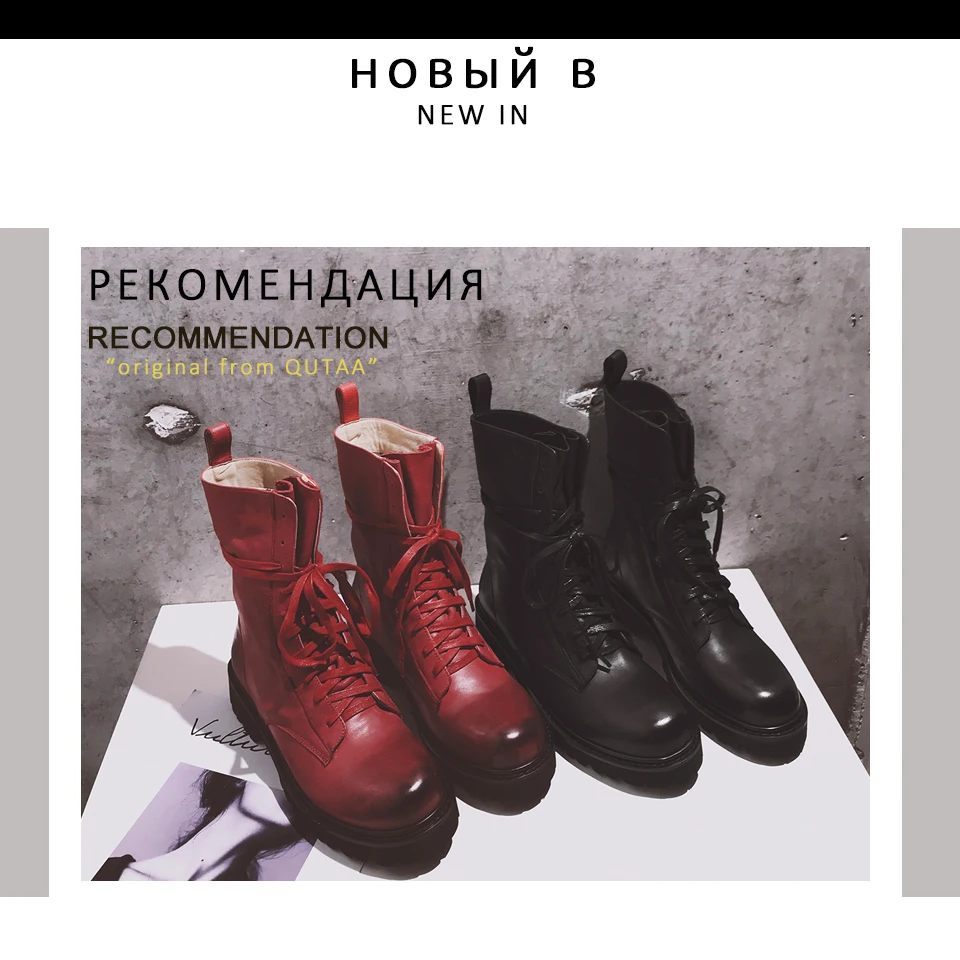 QUTAA/ г. Повседневные осенне-зимние ботинки до середины икры на шнуровке, на платформе, с круглым носком. Модная Нескользящая женская обувь на квадратном каблуке размеры 34-39