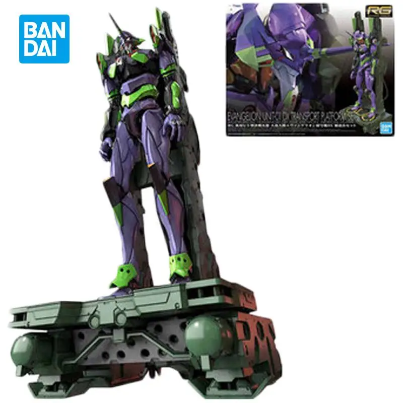 

Подлинная подвижная аниме модель Bandai из ПВХ в сборе Модель Rg Evangelion-01 Eva океан зал тропический светильник подарок на день рождения для мальчи...