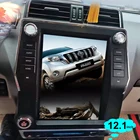Автомобильный мультимедийный плеер, 8 ГБ + 128 ГБ, GPS для 2022 TOYOTA LAND CRUISER PRADO VXR 2018 2019 tesla style, 12,1 дюйма, 2Din, навигация, стерео