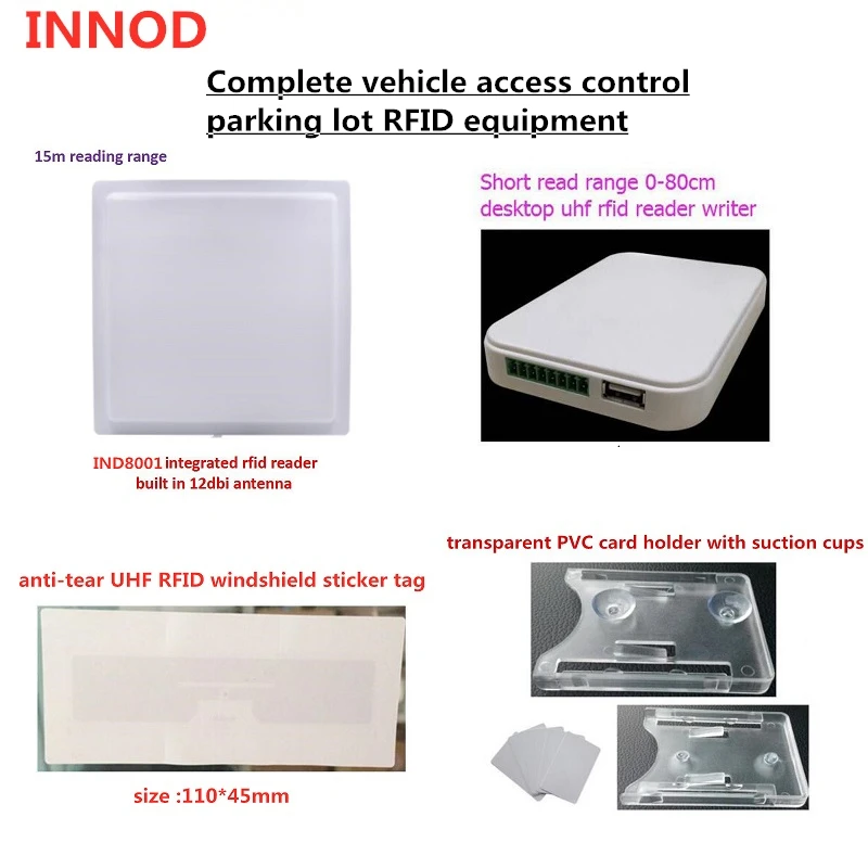 Встроенный rfid считыватель UHF12dbi дальнего действия 1 15 м + 150 шт. наклеек на лобовое
