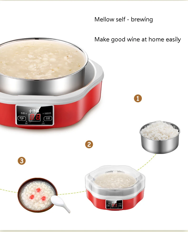 Автоматическая отечественных йогурт машина постоянная Температура ферментации