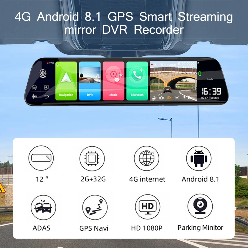 Anfilite 12 дюймовый умный задний зеркальный навигатор Android 8 1 GPS wifi Bluetooth
