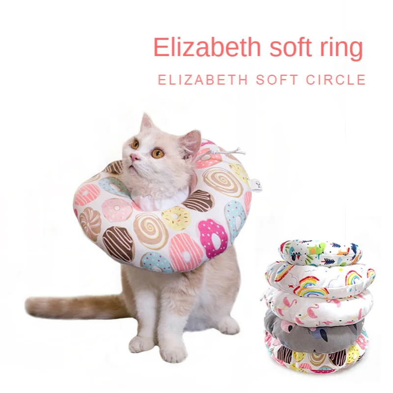

Cat Soft Cotton-filled Collar Pet Collar Anti-scratch and Anti-lick Pet Head Cover Light Post-operative Grooming Ring