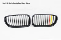 one line abs coloer black grille fit for bmw 5 series f10 f18 m5