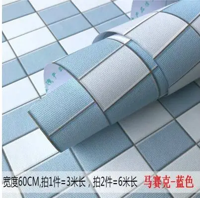 

Painting Supplies & Wall Treatments