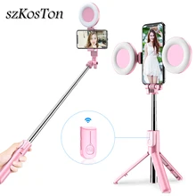 Wireless Bluetooth Compatible Selfie Stick with Led Ring Light Foldable Tripod Monopod For iPhone Xiaomi Huawei Android Tripod