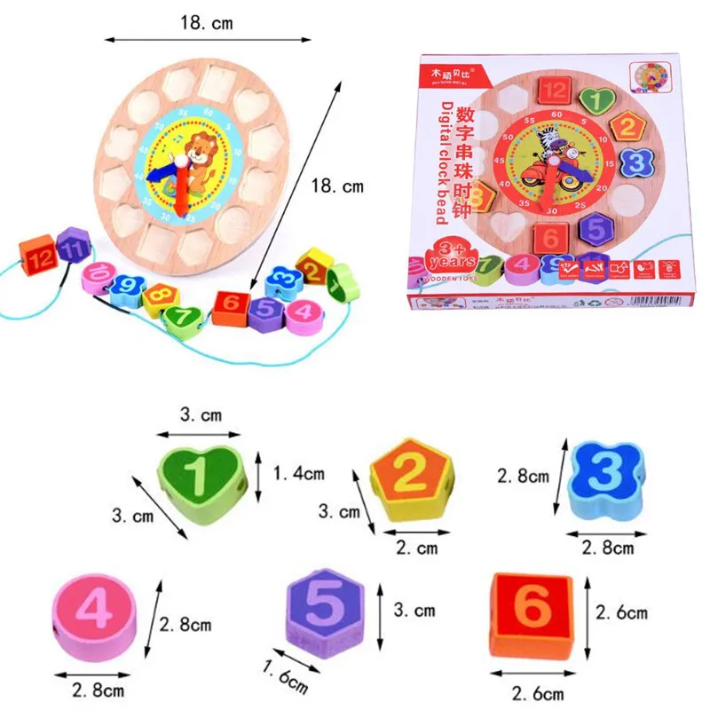 Montessori Cartoon Animal Educational Wooden Beaded Geometry Digital Clock Puzzles Gadgets Matching Toy For Children | Игрушки и хобби