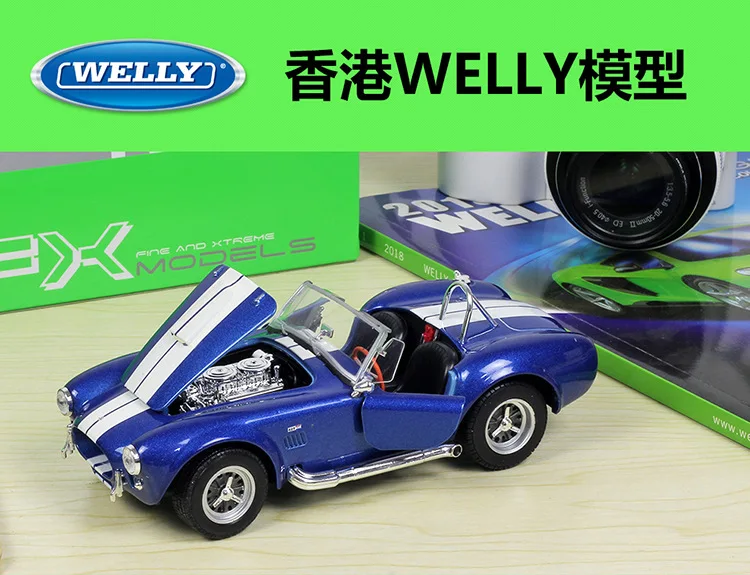 1/24 ratio WELLY винтажные автомобили Классическая коллекция литых под давлением металлических моделей автомобилей подарок на день рождения/Рождество