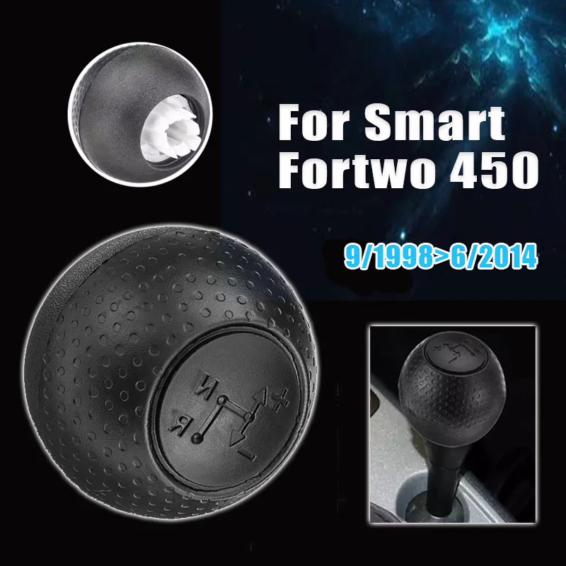Ручка переключения передач рычага из пластика для Mercedes Smart Fortwo 450 1998-2014 Черная |