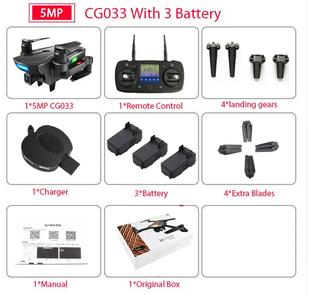 1080P 3Battery Gps дроны Квадрокоптер с 1080P HD PTZ ESC камера бесщеточный мотор RC вертолет селфи Дрон 5G FPV Дрон RC гоночный Дрон игрушки - Цвет: 1080P 3Battery