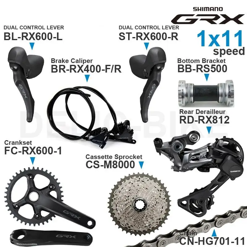 Набор компонентов SHIMANO GRX RX600 11 В С переключателем передач кассета заднего