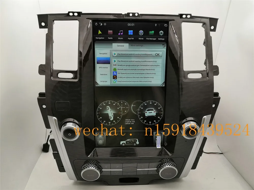 13,6 дюймов вертикальный tesla стиль Android 8,1 автомобильный dvd-плеер gps для nissan Patrol 2010- Радио Навигация стерео PX6 CARPLAY ips