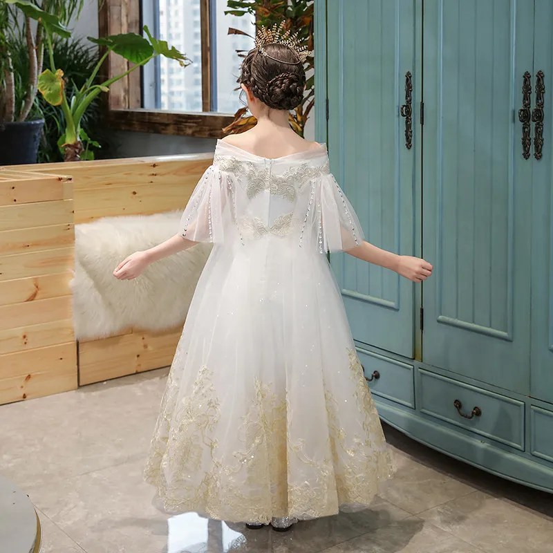 

Children's Clothing