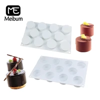 meibum 11 cavity small cylinder cake pastry silicone mold muffin pudding chocolate mousse dessert mould decorating baking tools