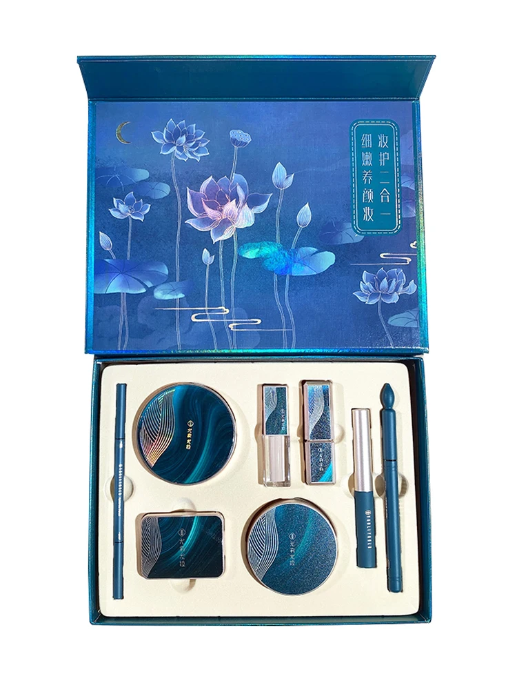 

TT Li Jiaqi Lipstick Brand Genuine Makeup Set Imperial New Year Limited Cosmetics Niche Brand Full Set Gift Box