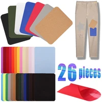 26 types colour arbitrary cut stripe patch ironing embroidered patche for clothes hat jeans sticker sew on diy t shirt patches