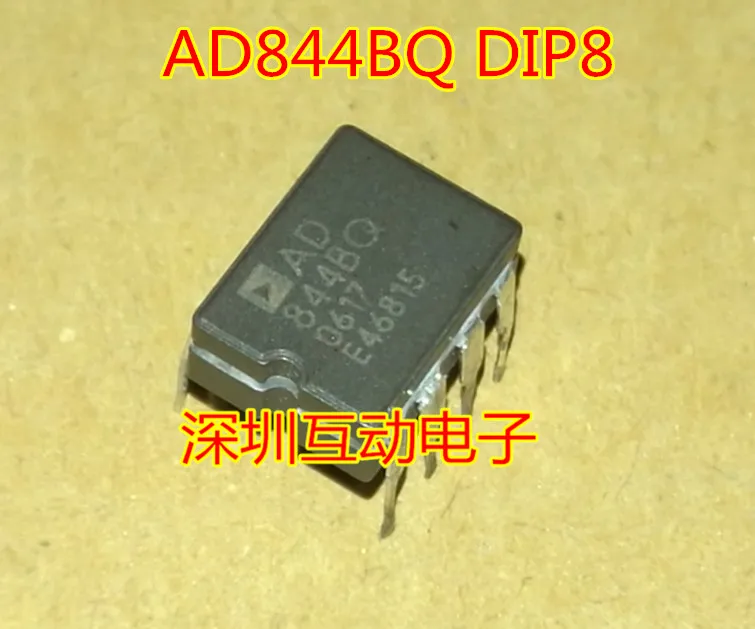 

AD844AQ AD844BQ CDIP-8