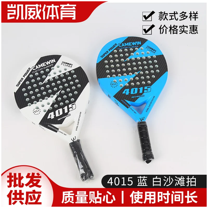 

Beach Racket Padel Tennis 4015 Blue And White Beach Racket Appearance Beautiful Sports Racket Tennis Racket