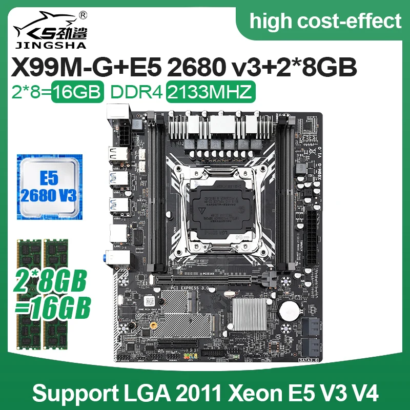 X99 мг материнская плата с E5 2680v3 Процессор и 2*8 ГБ DDR4 2133 МГц памяти NVME M.2 SSD Wi-Fi Слот