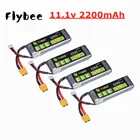 1-5 шт. 3S LiPo 11,1 В 2200 мАч аккумулятор для радиоуправляемого дрона лодки самолета запчасти 11,1 В перезаряжаемая батарея XT60 разъем