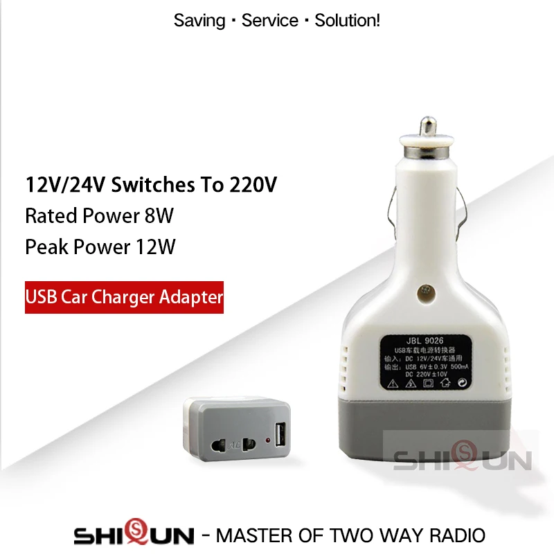 

DC 12V/24V Car Charger Adapter USB Charger UV-5R UV-9R Plus UV-82 TG-UV2 Plus Baofeng walkie talkie accessories Car Charger