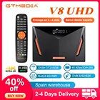 2021 Новый V8 UHD Gtmedia DVB-S2S2X T2 кабель H.265 4K со сверхвысоким разрешением Ultra HD, встроенный WI-FI Freesat Ccam-цифра спутниковый телевизионный ресивер Поддержка 802.1.1bg