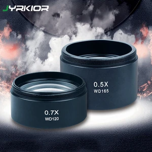 Стерео микроскоп 0,5x 0,7x Вспомогательный объектив линза Барлоу 48 мм WD120 WD165 противомасляный Вспомогательный объектив пылезащитное зеркало
