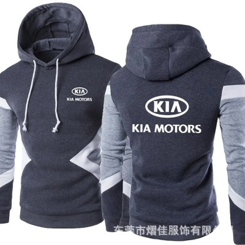 

2021 New Men KlAmotors Spring Autumn Fashion Pullover Sweatshirts Patchwork Casual Cotton Hoodies Clothing S-5XL Size