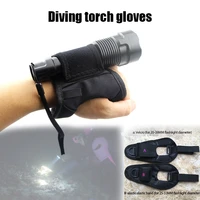 arm set flashlight special set of diving fill light accessories diving hunting fishing outdoor activities hb88
