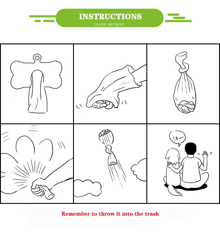 Искусственный наполнитель для собак экологически Разлагаемый утолщенный|Совки