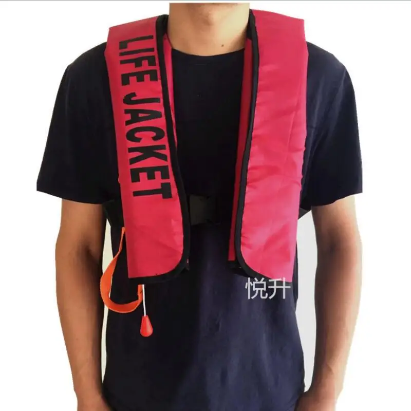 Надувной спасательный жилет автоматический профессиональный для плавания