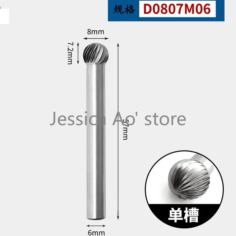 Шаровая фреза D06 08 10 мм 3 шт.