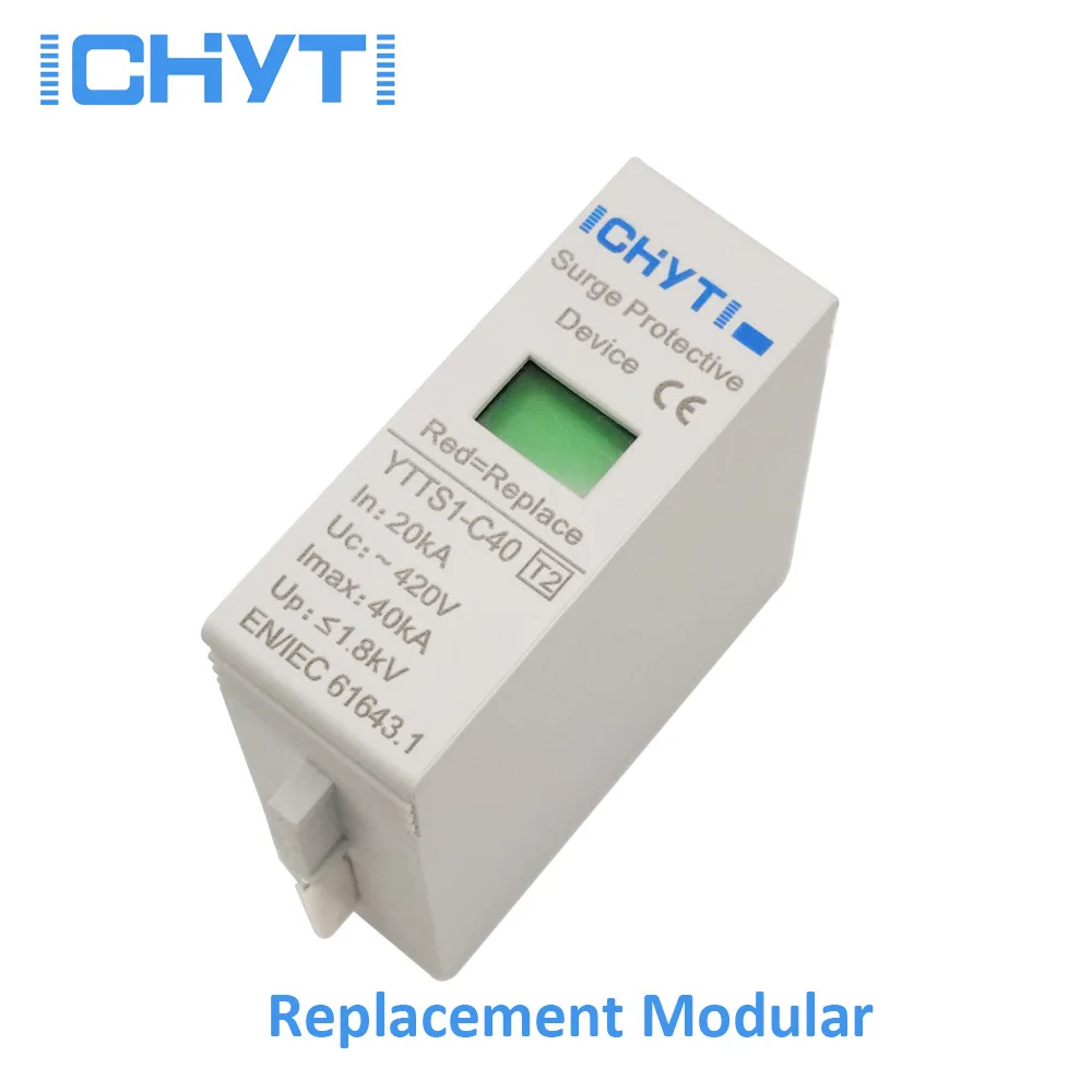 ICHYTI высокое качество SPD заменить модульный AC 275V 385V 420V Защита от перенапряжения