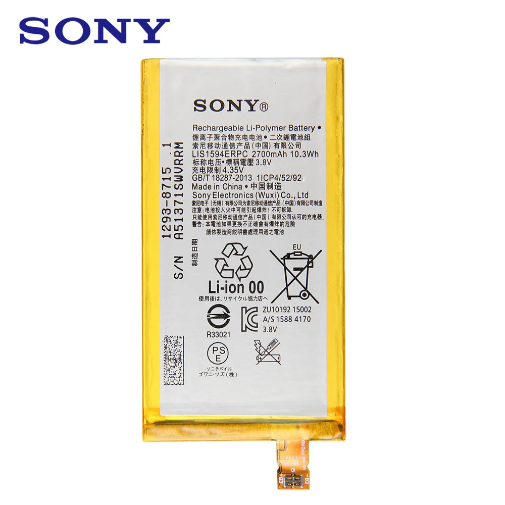 Оригинальный Сменный аккумулятор для телефона SONY Xperia Z5C Z5 mini E5823 z5 compact LIS1594ERPC