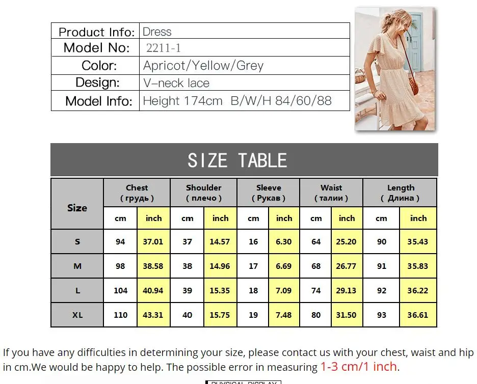 Платье-трапеция женское с оборками Модный повседневный элегантный вечерний