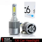 H15 светодиодсветодиодный автомобильная лампа, супер яркая COB H4 светодиодный фара, двойная Автоматическая Замена фары Canbus, без ошибок для автомобилей, автомобилей, BMW
