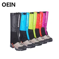 outdoor waterproof snow leggings hiking boots leggings shoes camping hiking hiking hunting accessories travel warm shoe covers