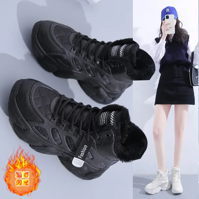 2021 winter new ladies high top sneakers trendy students plus velvet thick warm cotton shoes casual leather women's shoes images - 6
