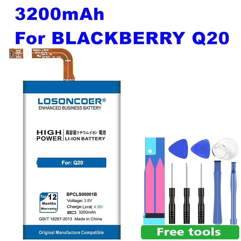 LOSONCOER BPCLS00001B 3200 мАч аккумулятор для BlackBerry Q20 SQC100 1 Аккумулятор сотового