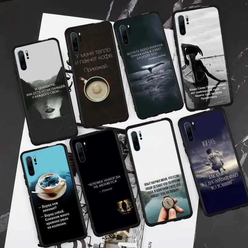 

Fashion Russian Quote art Phone Case For Huawei P 20 30 40 lite pro smart 2019 honor 10 i lite 8x nova 5t mate 20 pro funda