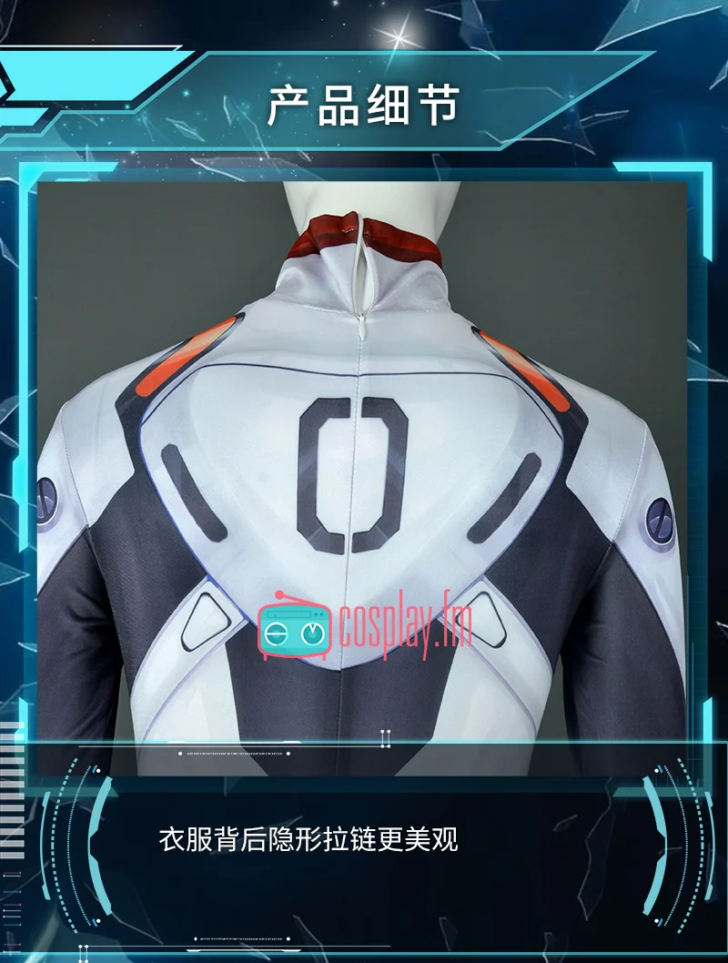Аниме EVA Ayanami Rei Косплей Костюм битва Боди белый костюм униформа ПУ спандекс Новинка