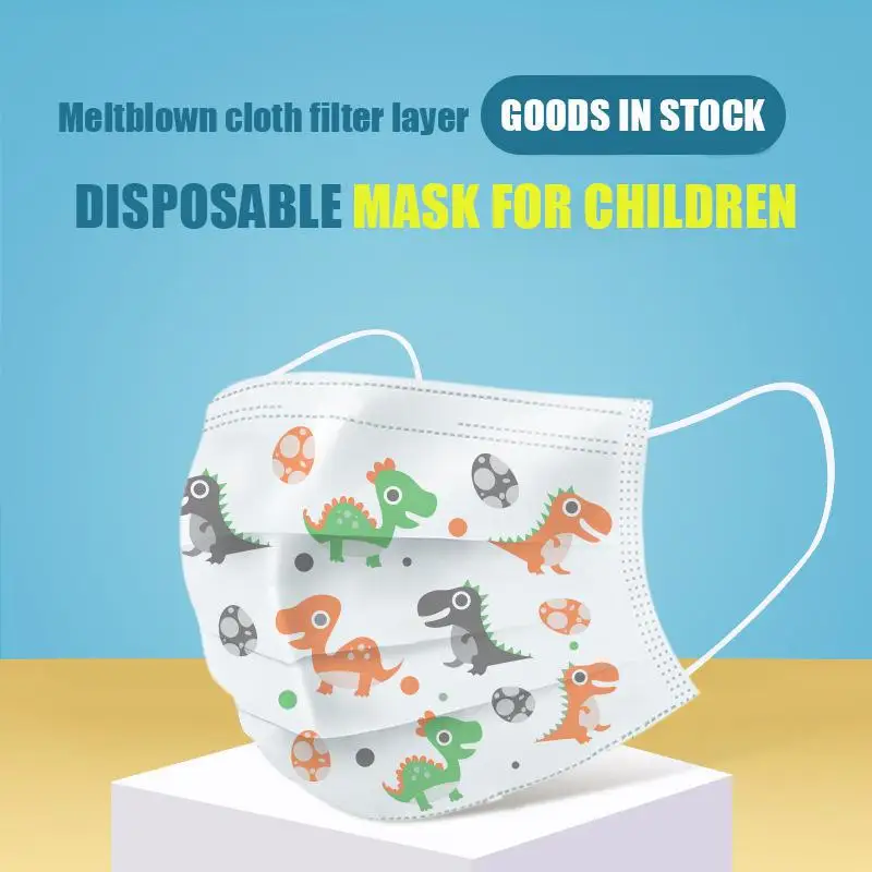 Маска одноразовая 3 слойная с рисунком динозавра собаки Пылезащитная|Маски| |